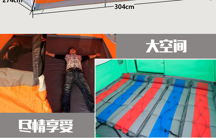 Cheap Goat Tents Quick open Outdoor 3 6People Fully Automatic Tent Thickening Rainproof Family Self driving Tourist Wild Camping Large Space   